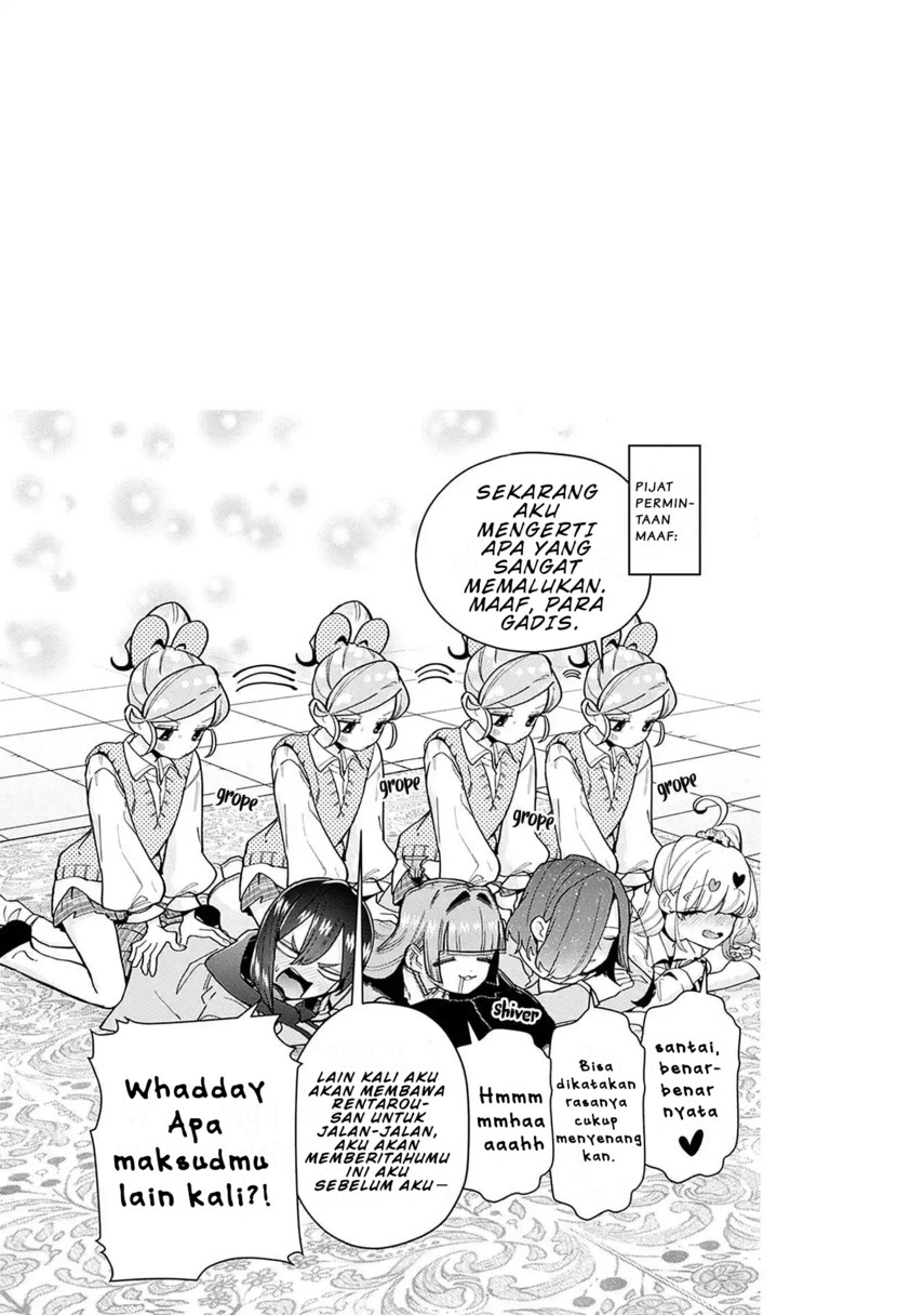 Kimi no Koto ga Dai Dai Dai Dai Daisuki na 100-ri no Kanojo chapter 122